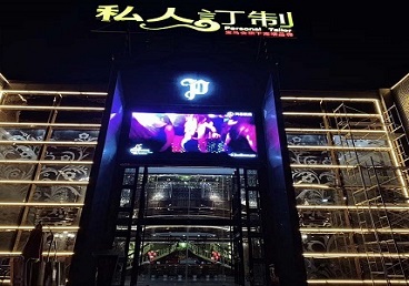 衡阳中低档荤素KTV少爷会所体验-私人定制KTV消费荤素点评