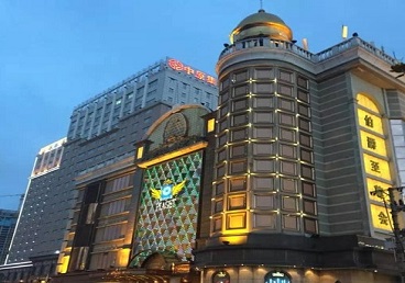 衡阳最大顶级出名高端豪华KTV会所-皇冠伯爵KTV顶级体验点评